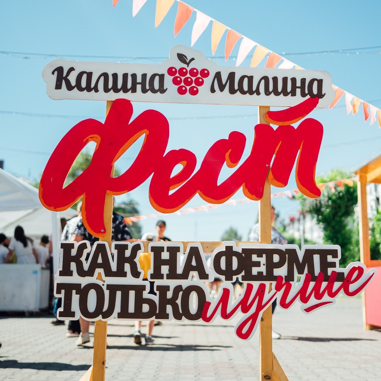 Отзывы. Фотограф Катерина Гачко и Макс Гачко