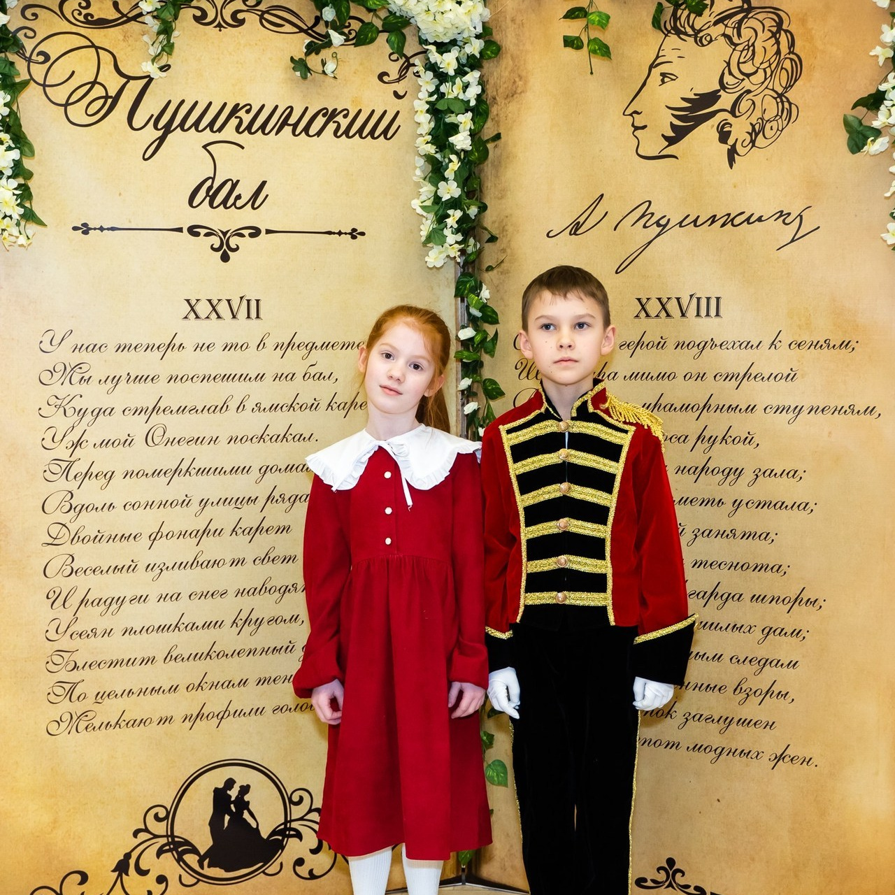 Отзывы. Фотограф Дмитров. Москва