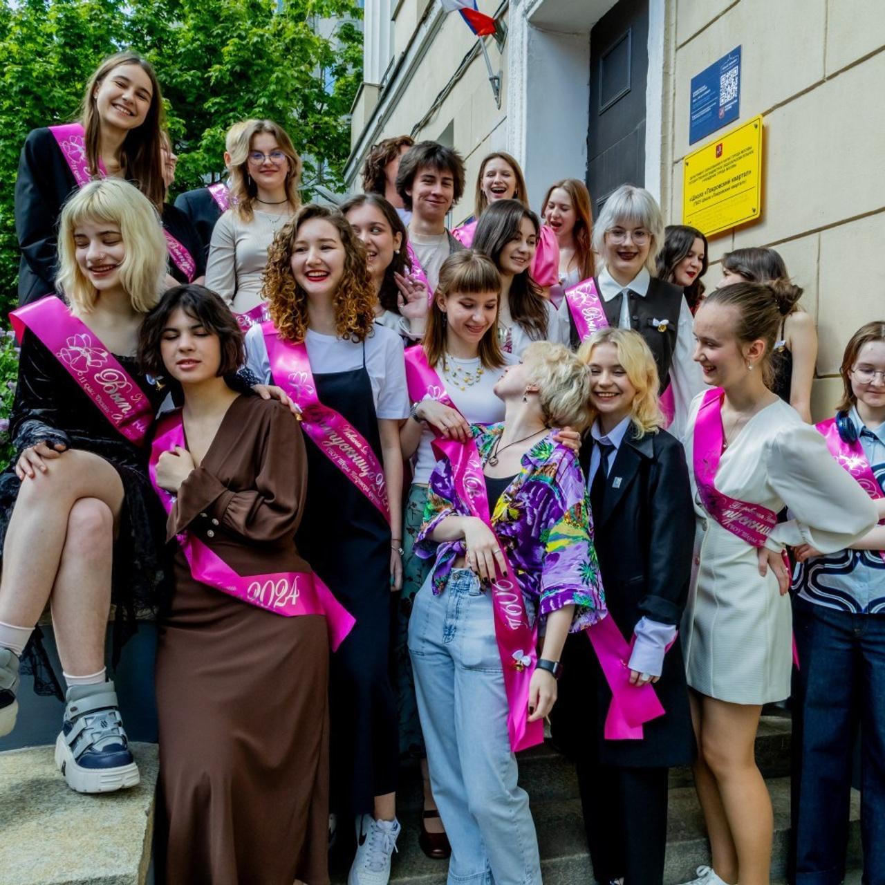 Отзывы. Творческие фотосессии в Москве