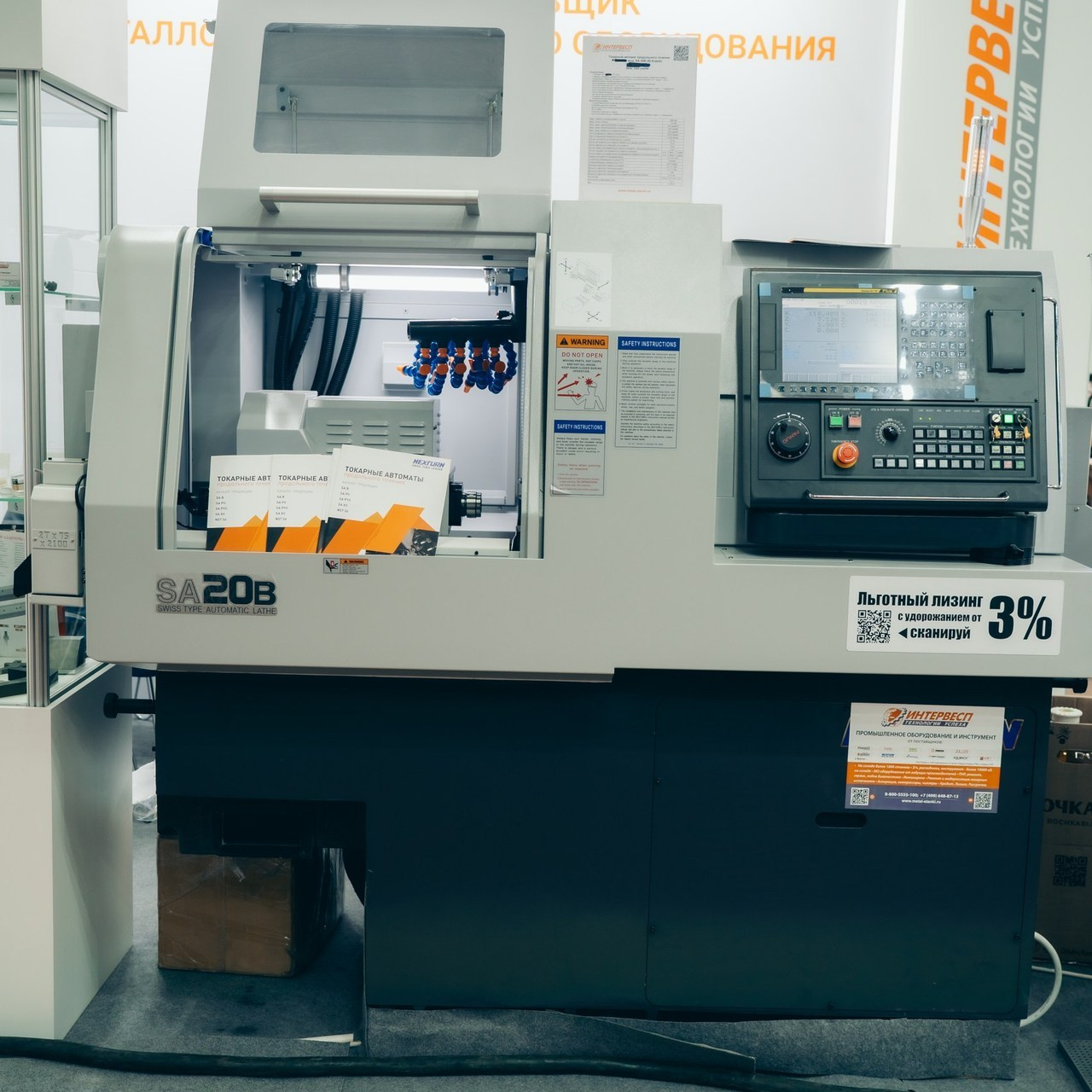 Отзывы. Семейный и детский фотограф в Москве Надежда Шевякова