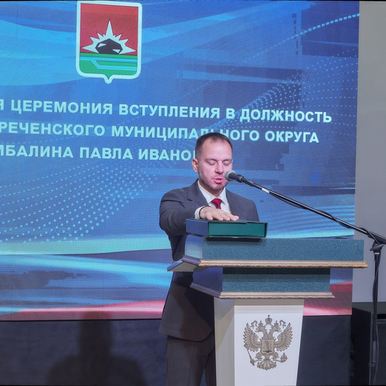 Отзывы. Семейный и детский фотограф в Междуреченск Олег Бамбульский