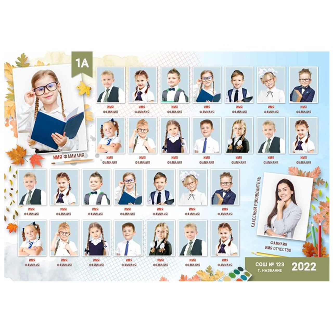 Виньетка 20×30. Семейный и детский фотограф в Междуреченск Олег Бамбульский