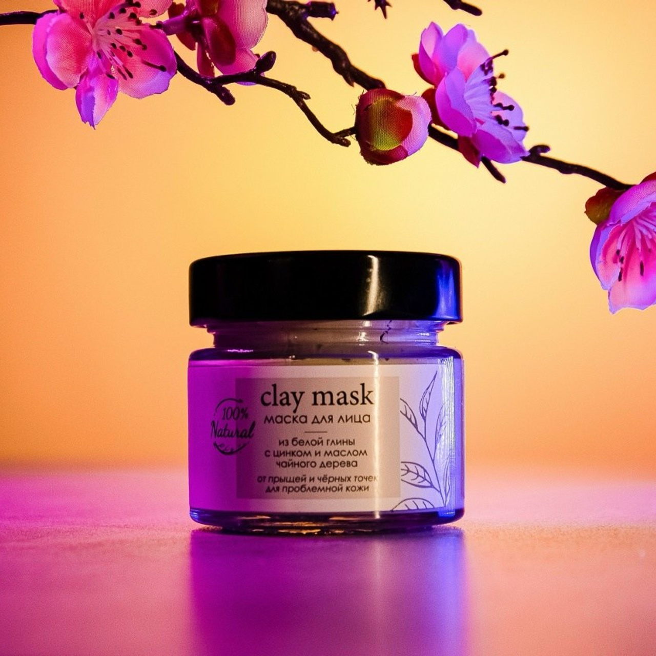 Предметная съемка