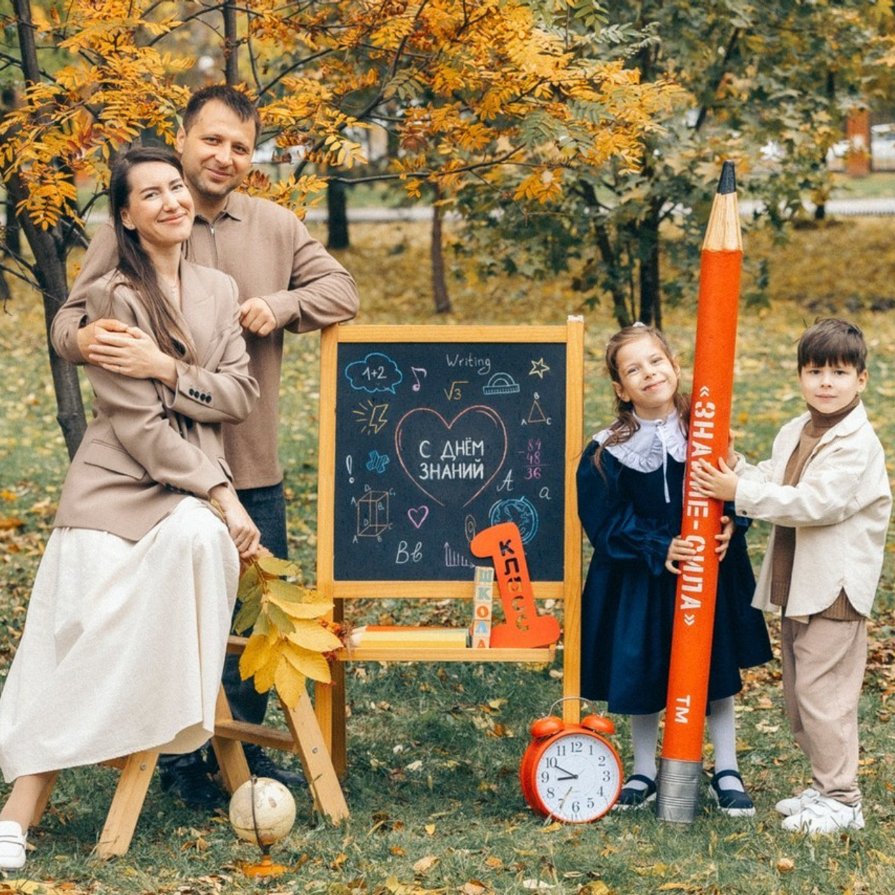 Отзывы. Семейный и детский фотограф. Школьный фотограф в Хабаровске