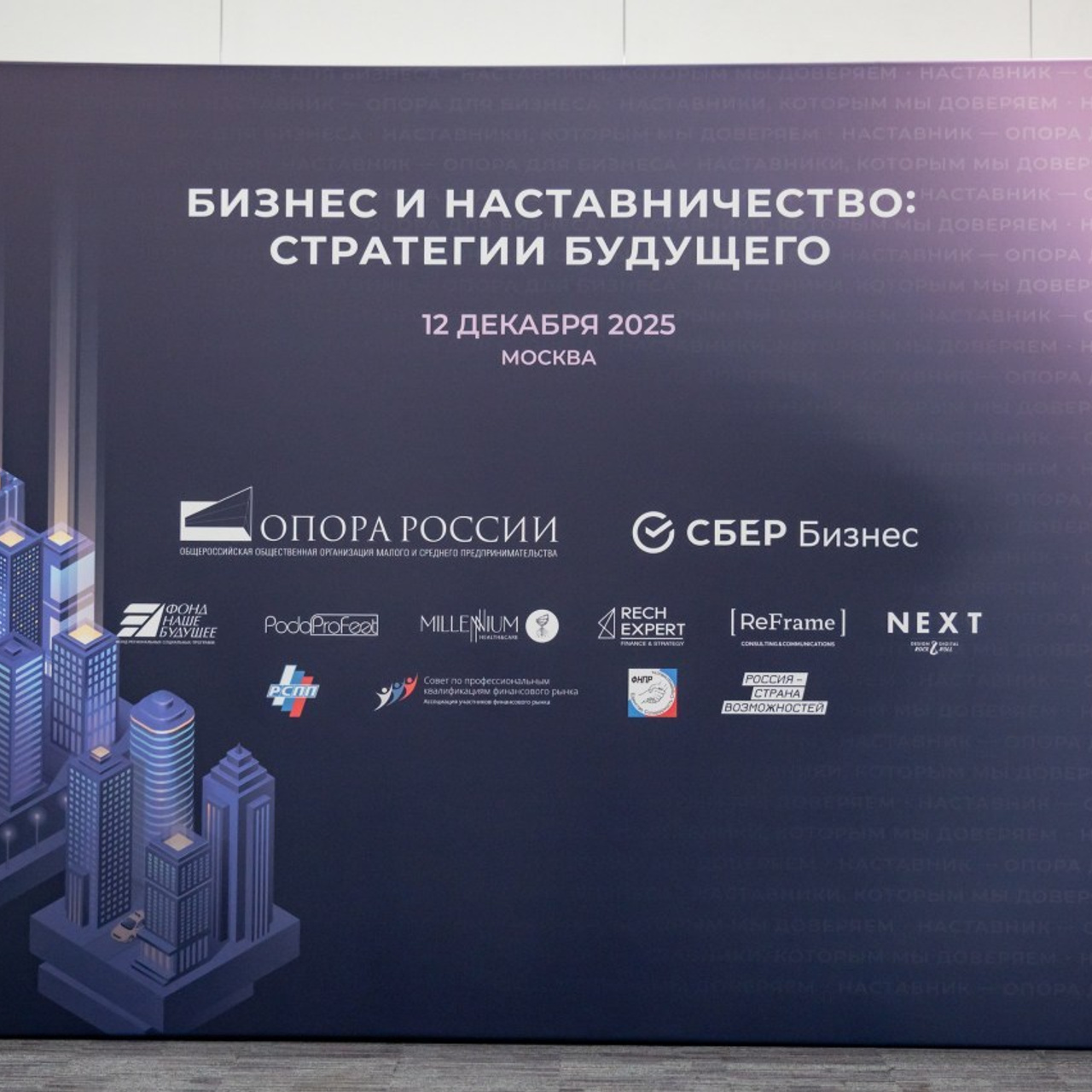 Отзывы. Фотограф в Москве Тамрико Федосеева