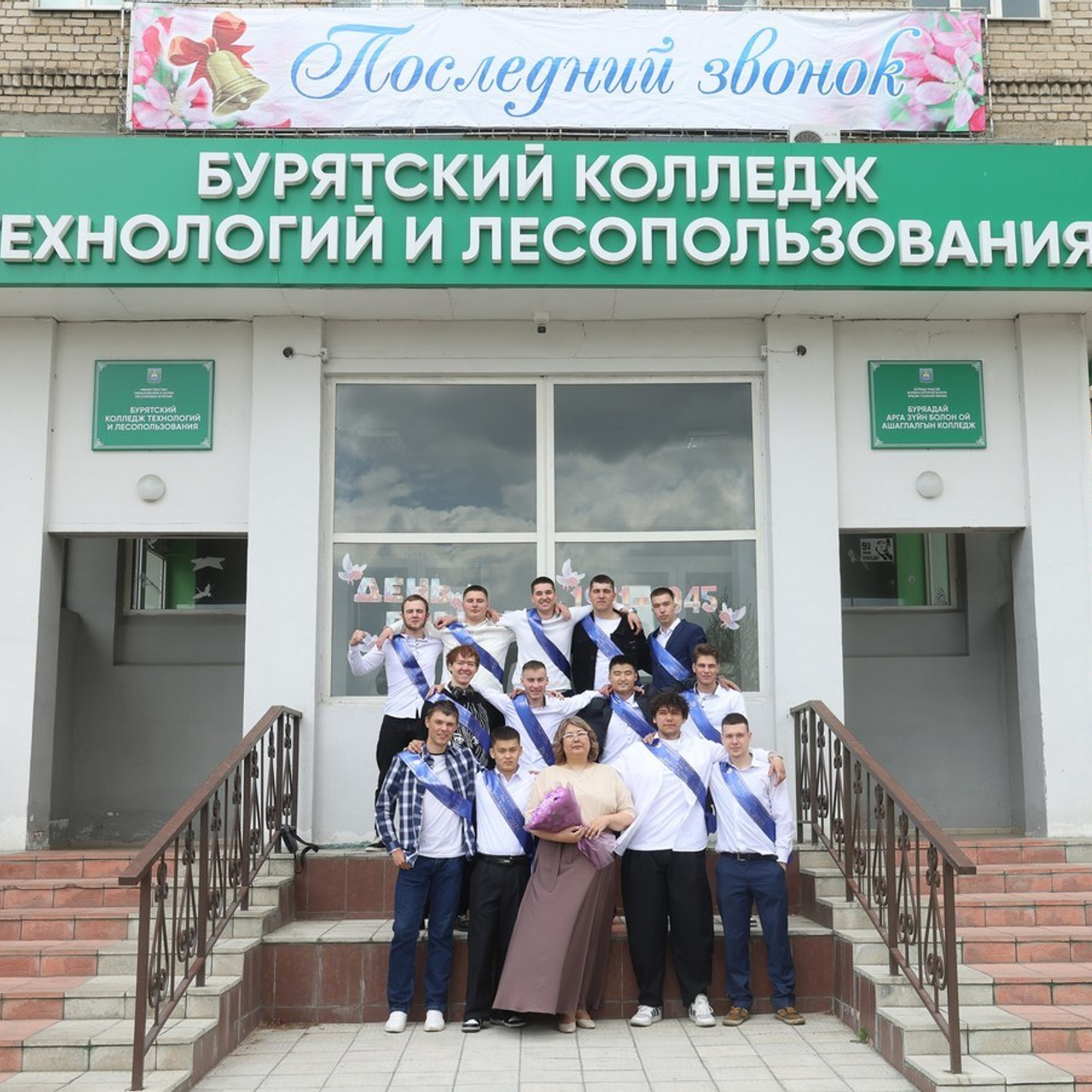 Отзывы. BAMbook