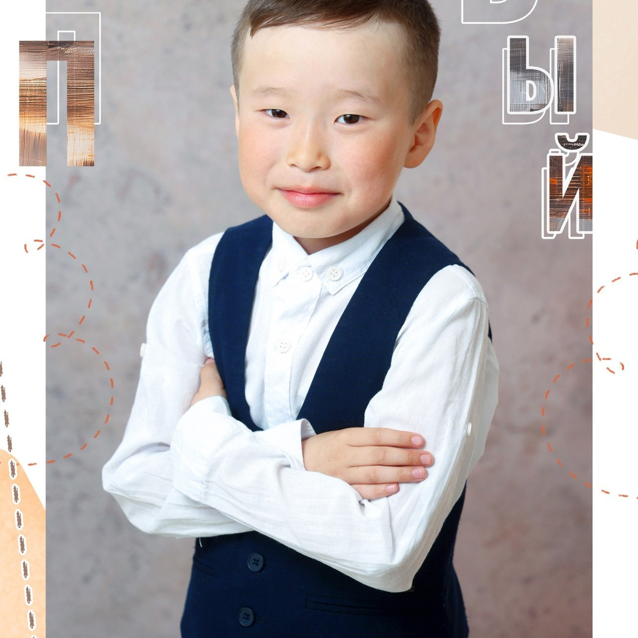 Отзывы. BAMbook