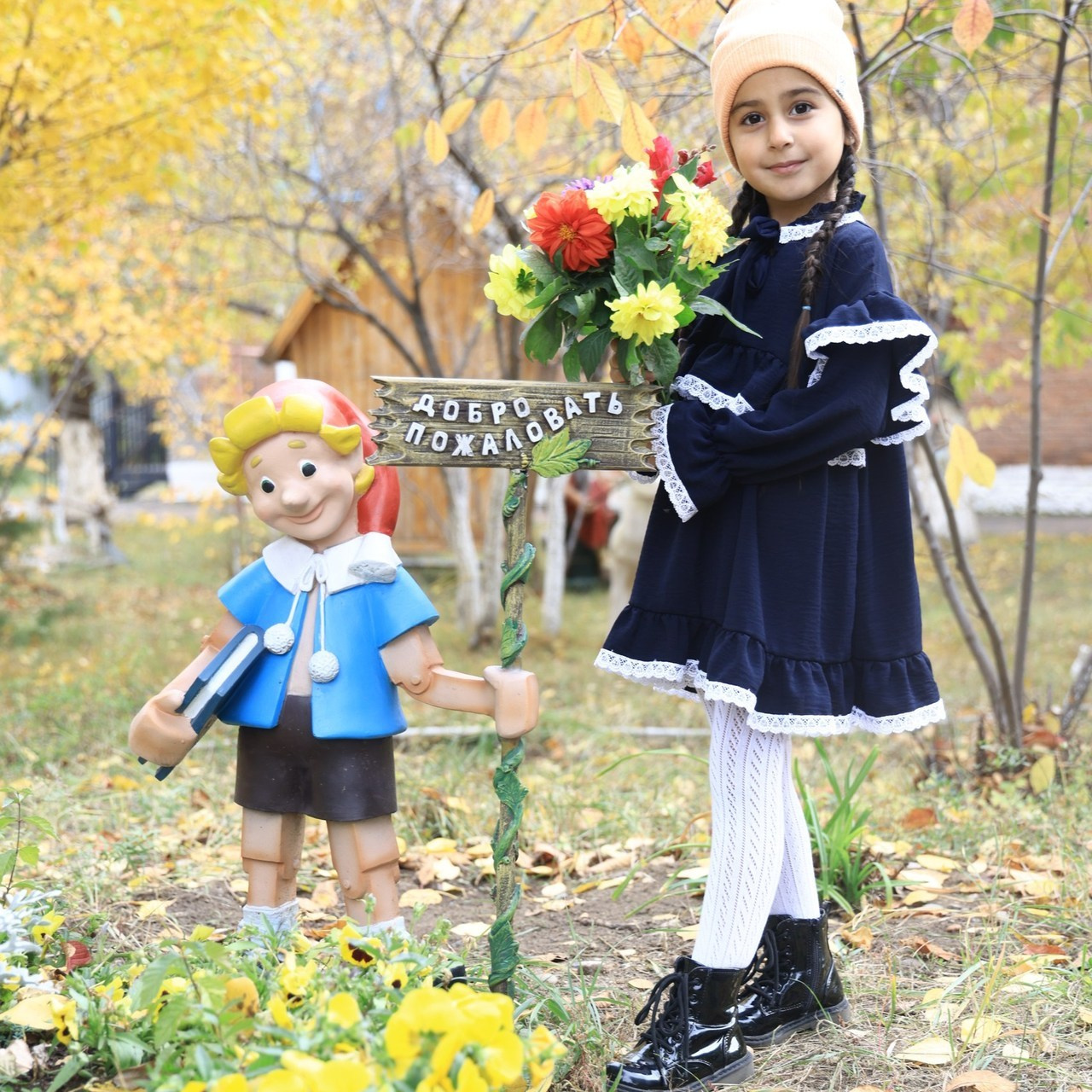 Отзывы. BAMbook