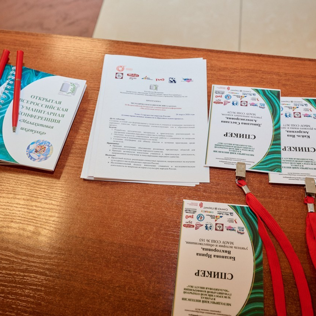 ОТЗЫВЫ. Детский и семейный фотограф Елена КубаСова. Екатеринбург