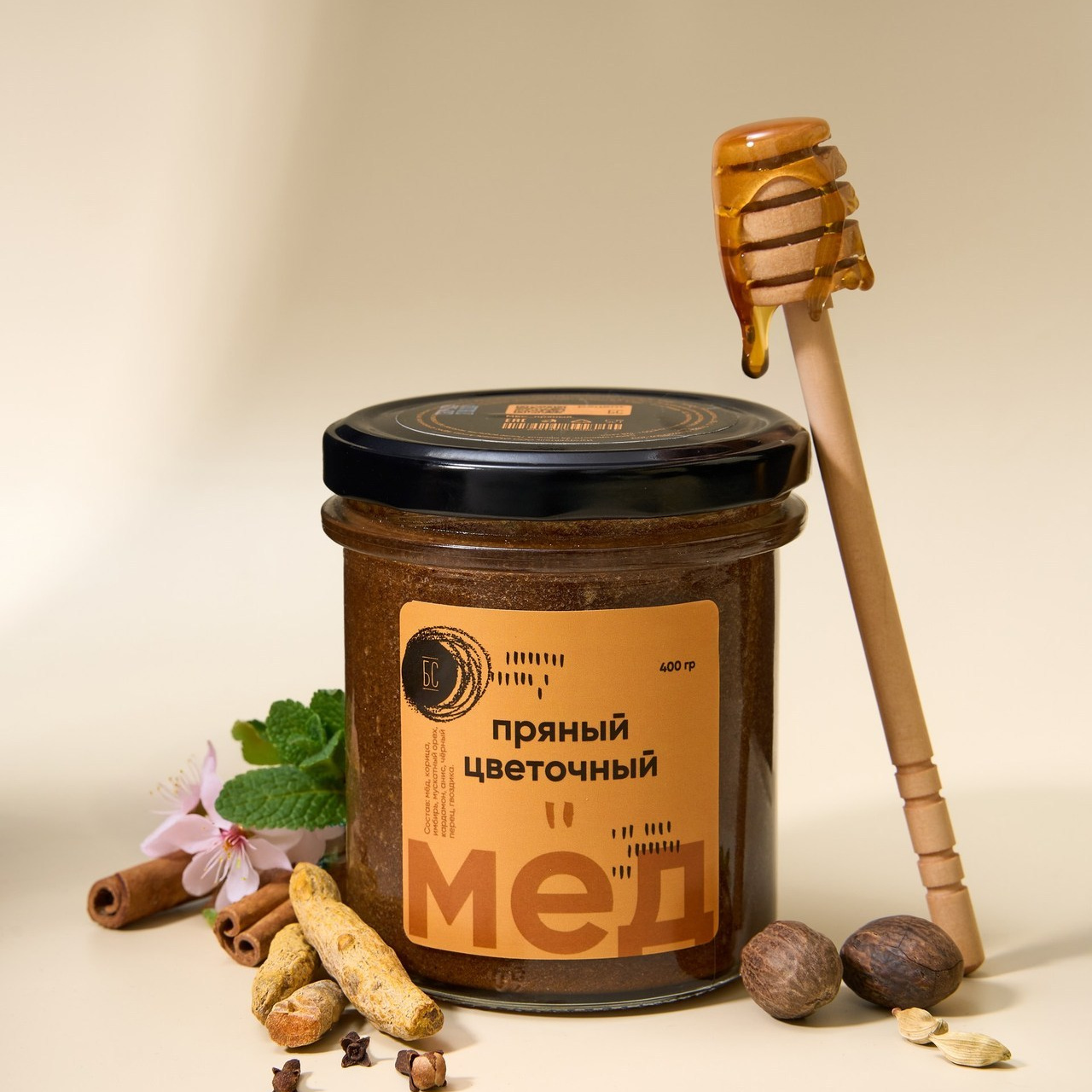 Отзывы. Фотограф для маркетплейсов Wildberries и Ozon | Предметная и фуд-съёмка, инфографика и видео для брендов — Анастасия Супрунова