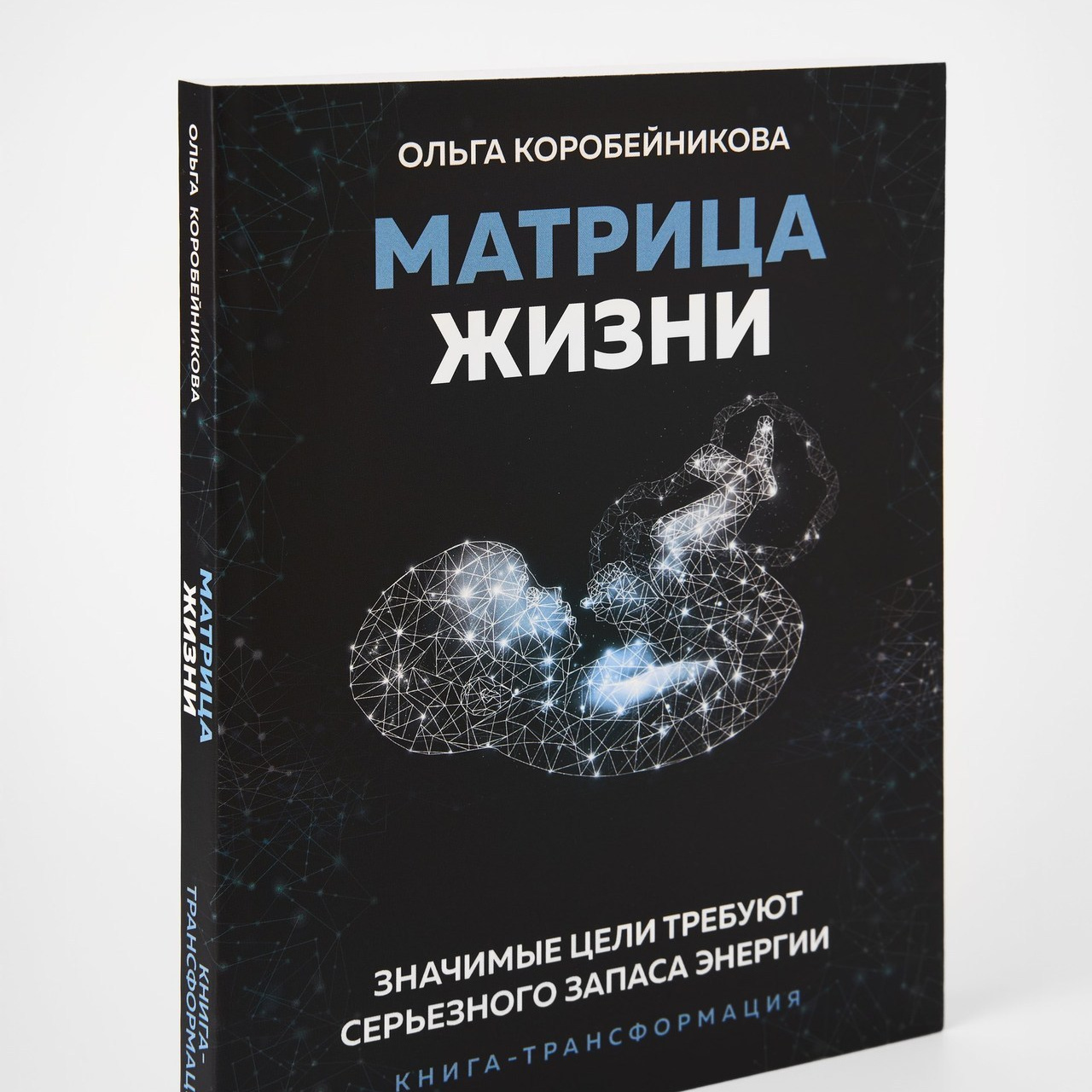 Отзывы. Фотограф для маркетплейсов Wildberries и Ozon | Предметная и фуд-съёмка, инфографика и видео для брендов — Анастасия Супрунова