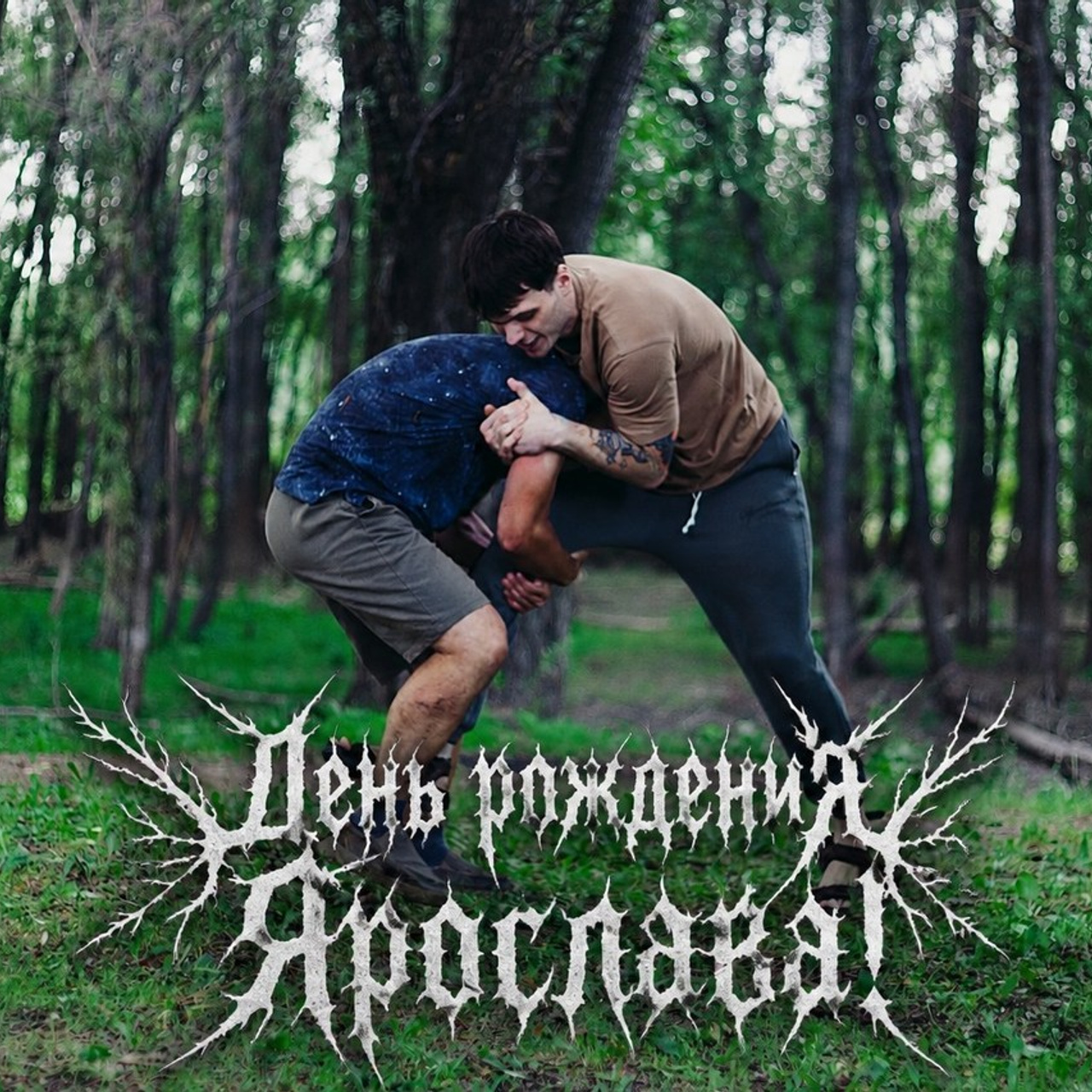 Отзывы о фотографе Александре Алферове | Что говорят мои клиенты. ALFEROV PHOTOGRAPHER | Портреты, свет и живые моменты