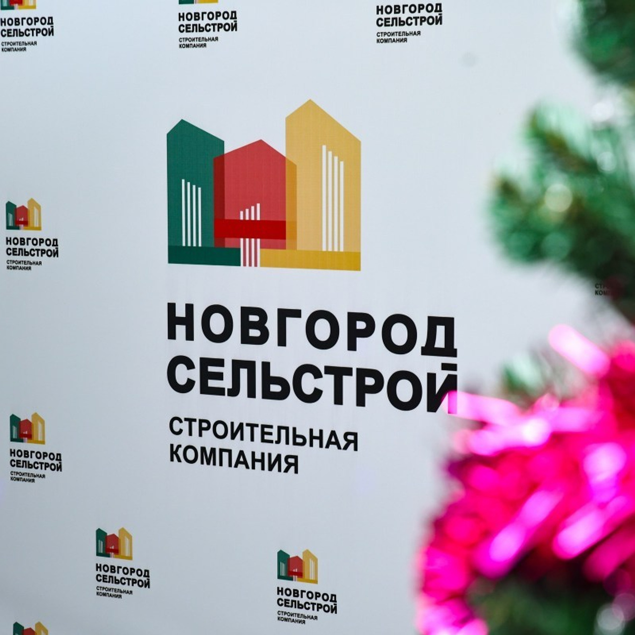 Отзывы. Главная