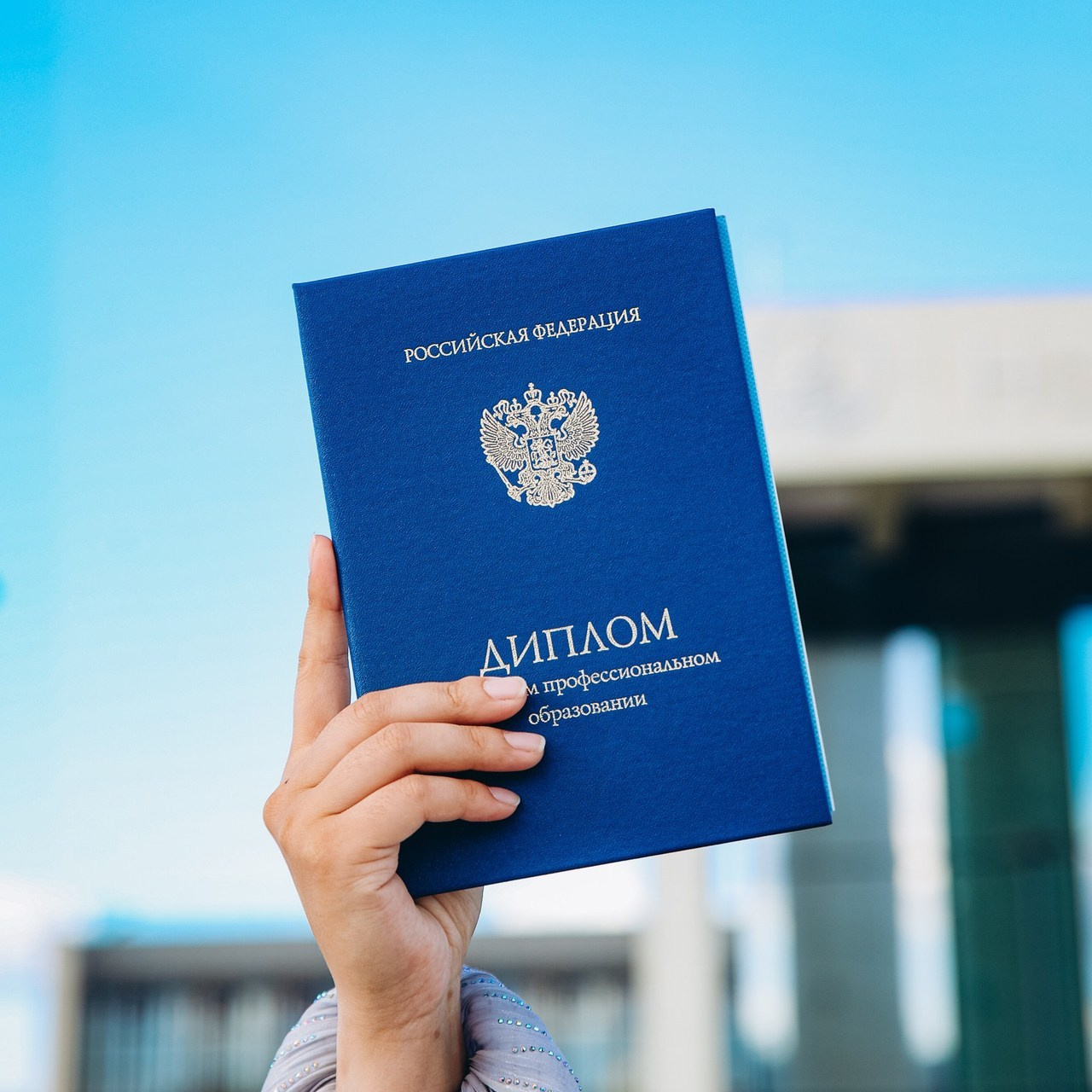 Отзывы. Главная