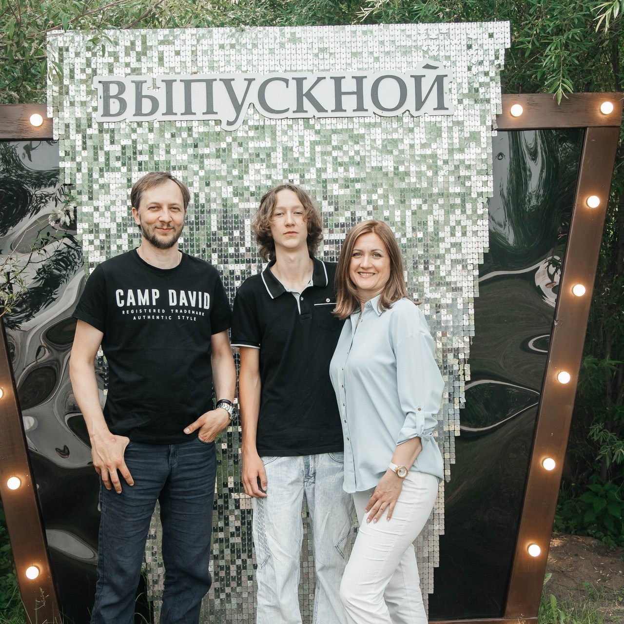 Отзывы. Ваш фотограф в Красноярске Александра Кириллова