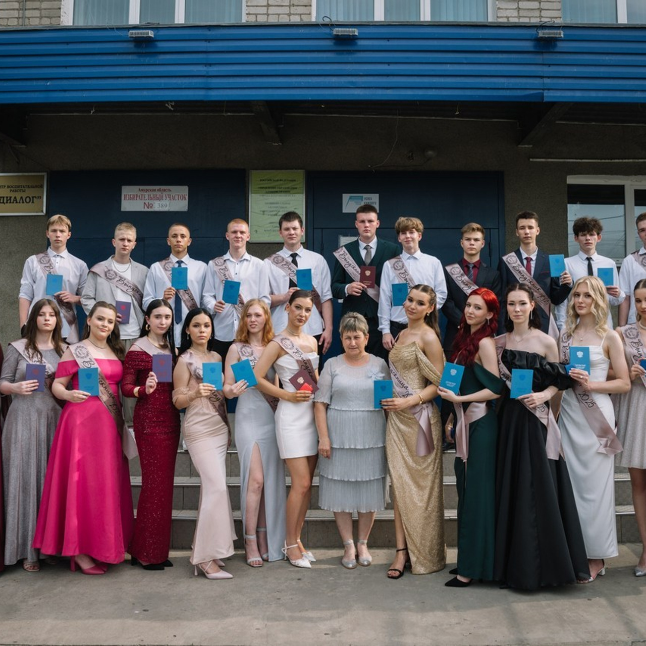 Отзывы. Lifestyle и контент фотограф в Благовещенске Пьянникова Анна