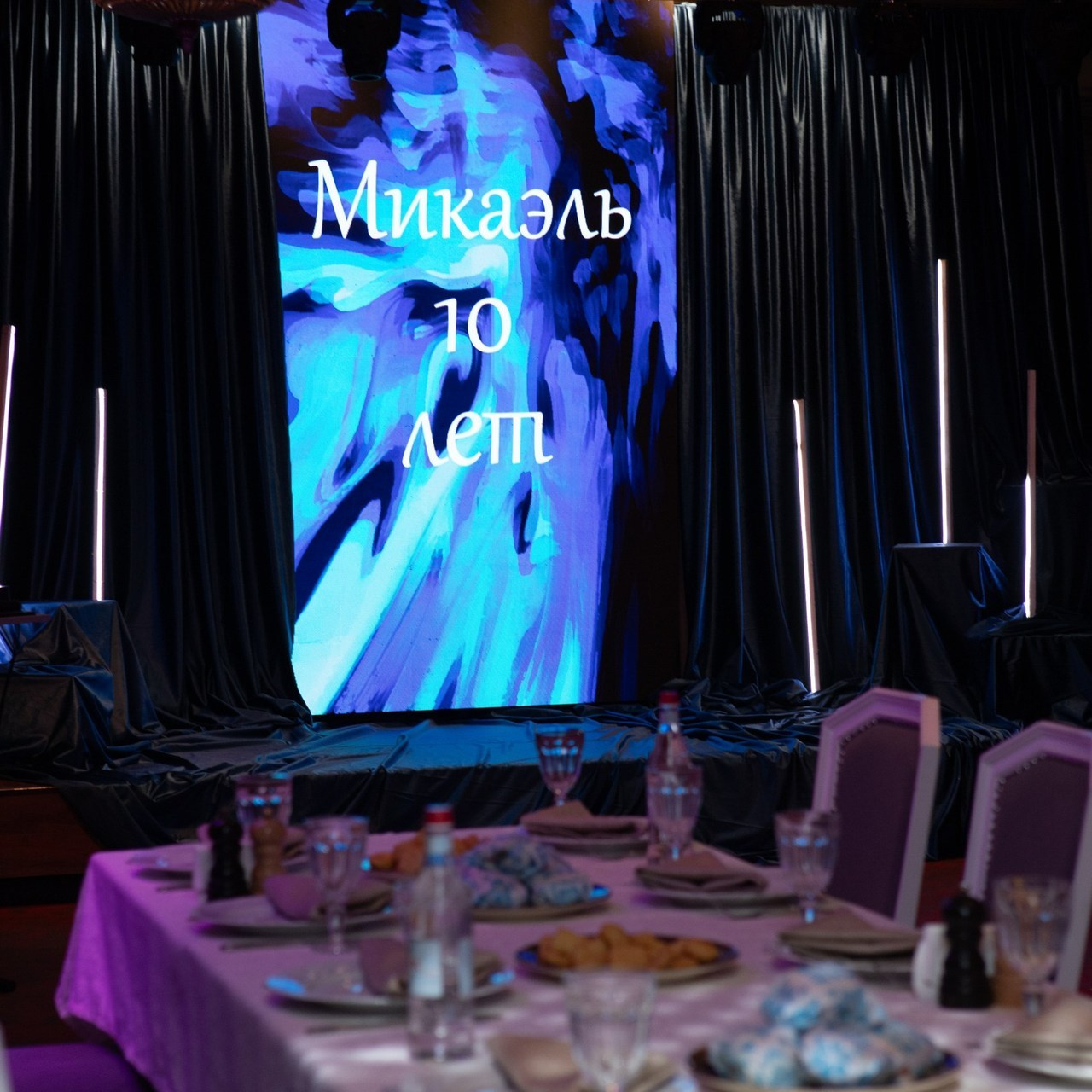 Отзывы. Фотограф в Ростове-на-Дону, Алена Косякова