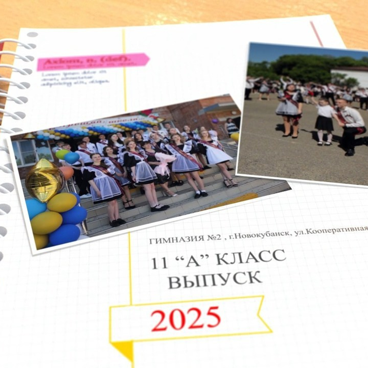 Отзывы. СТУДИЯ ДАТ производство видео и фото контента о любой дате, которая для вас важна.Видеограф, фотограф Новокубанск -Дмитрий Тарасов