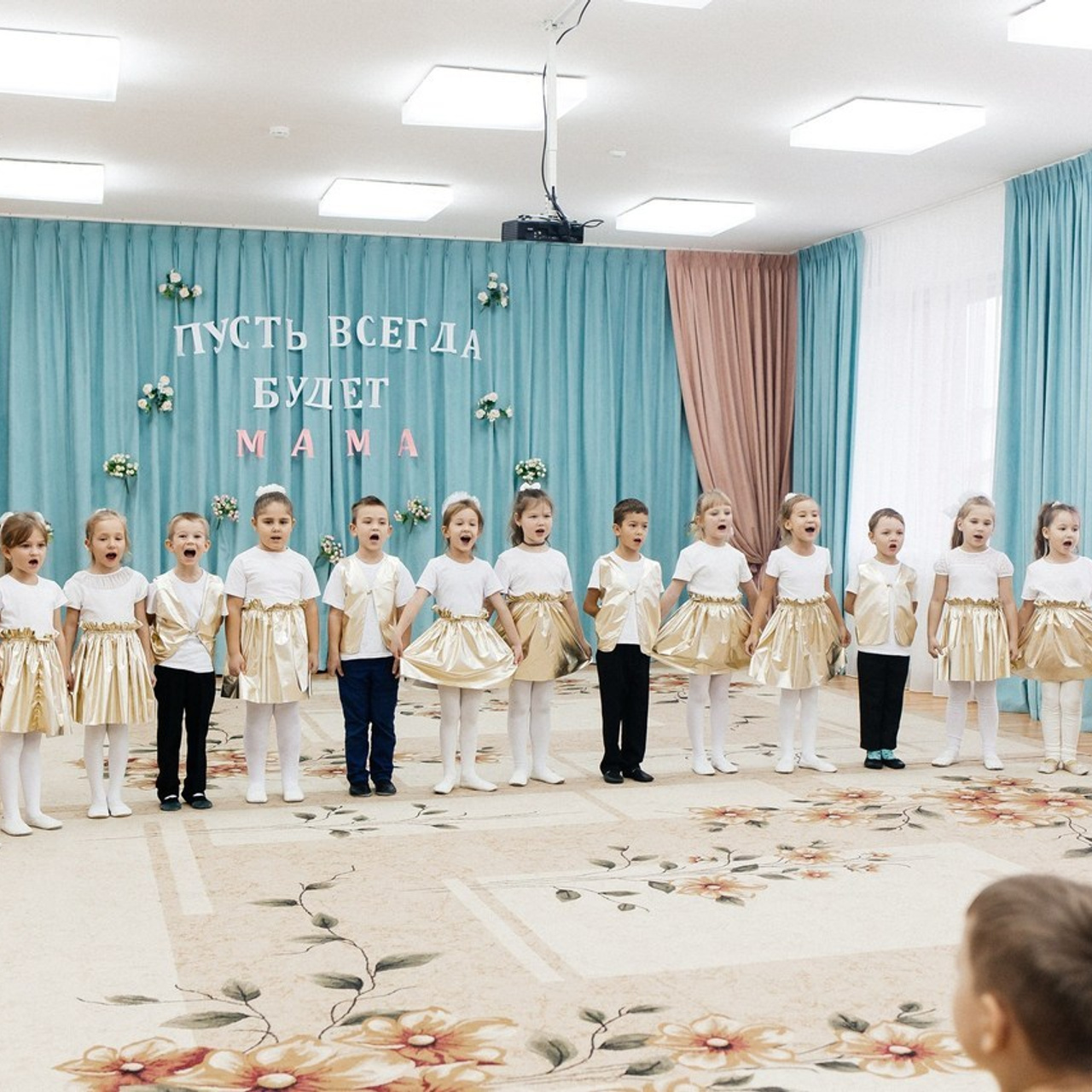 Отзывы. Главная