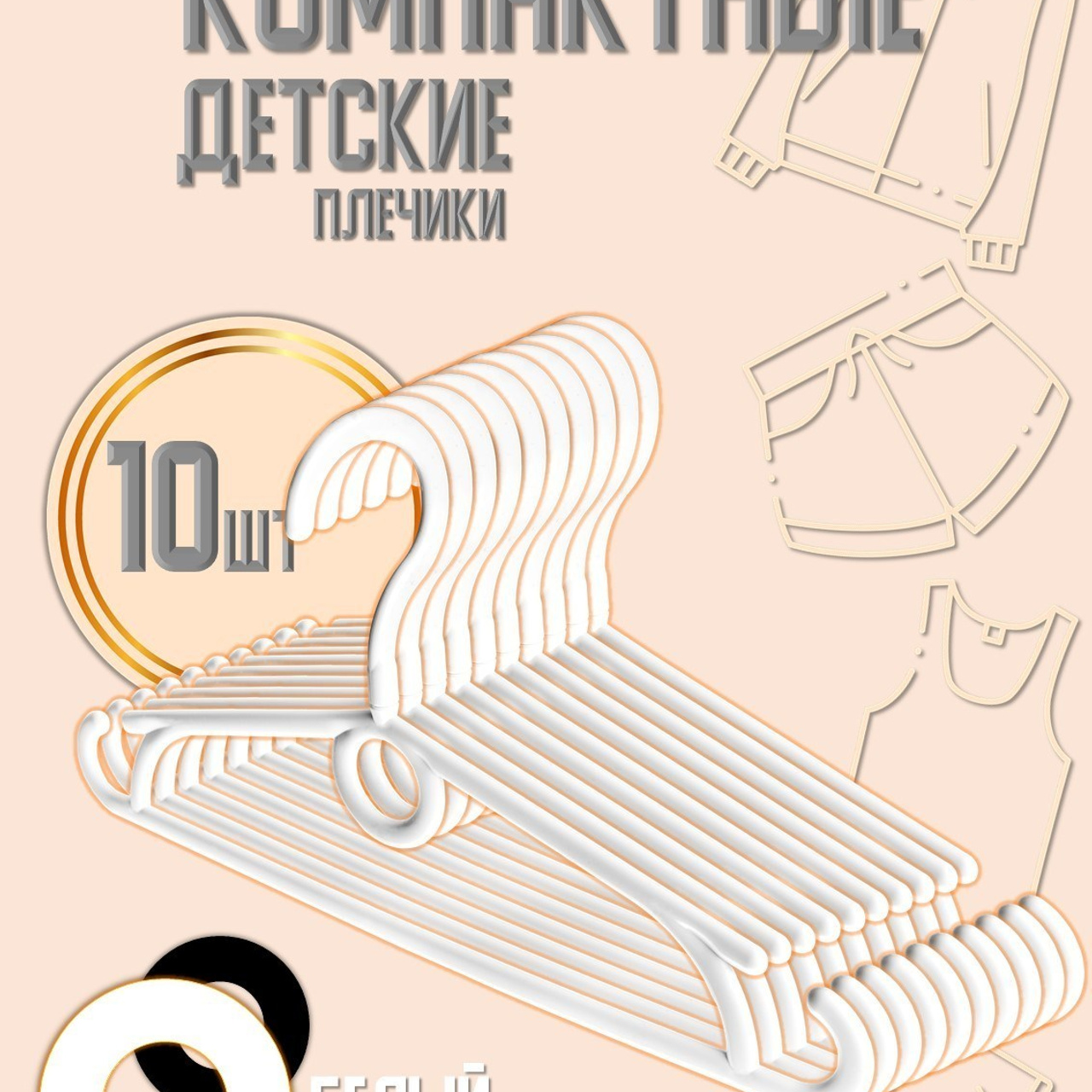 Отзывы. Фотограф в Москве Дмитровская Дарья