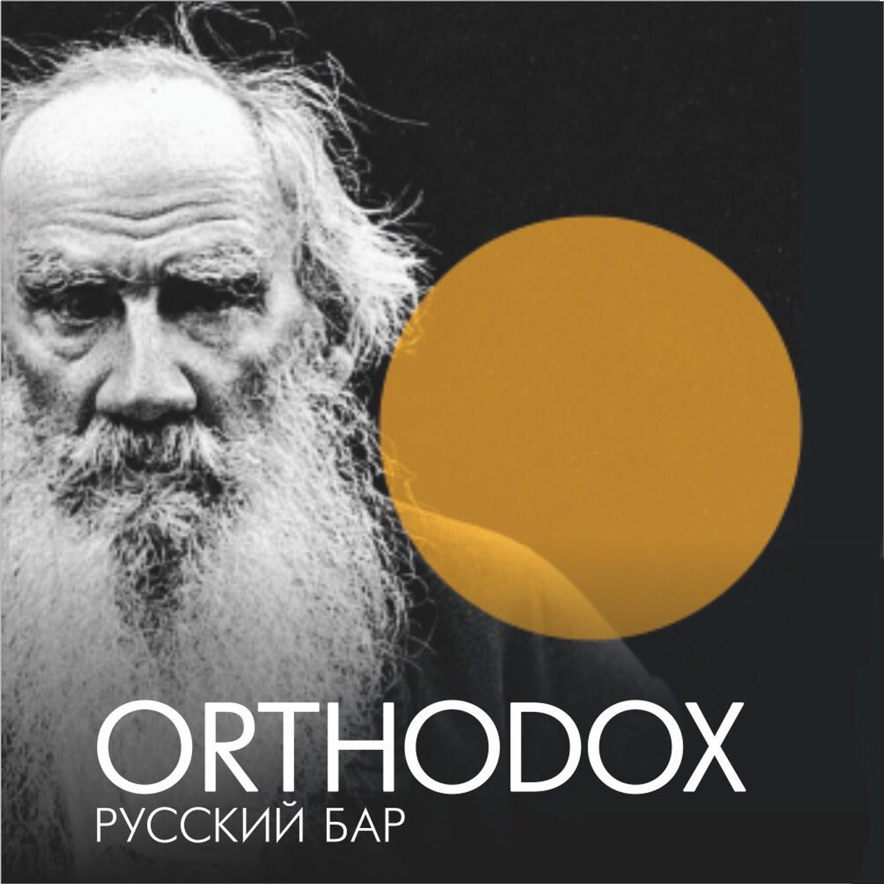 Онлайн-курс. Портретный фотограф в Санкт-Петербурге Алексей Корзов