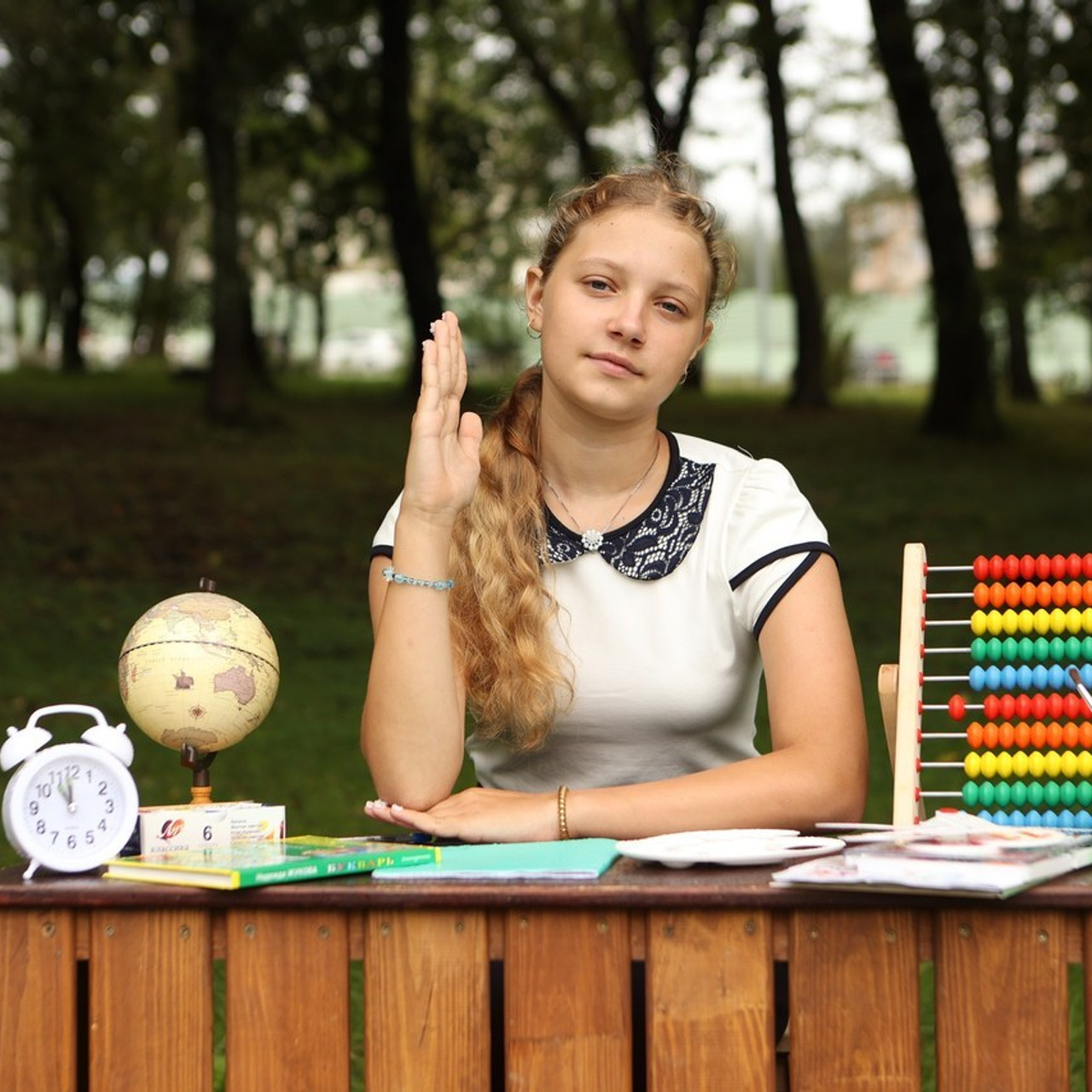 Отзывы. Главная