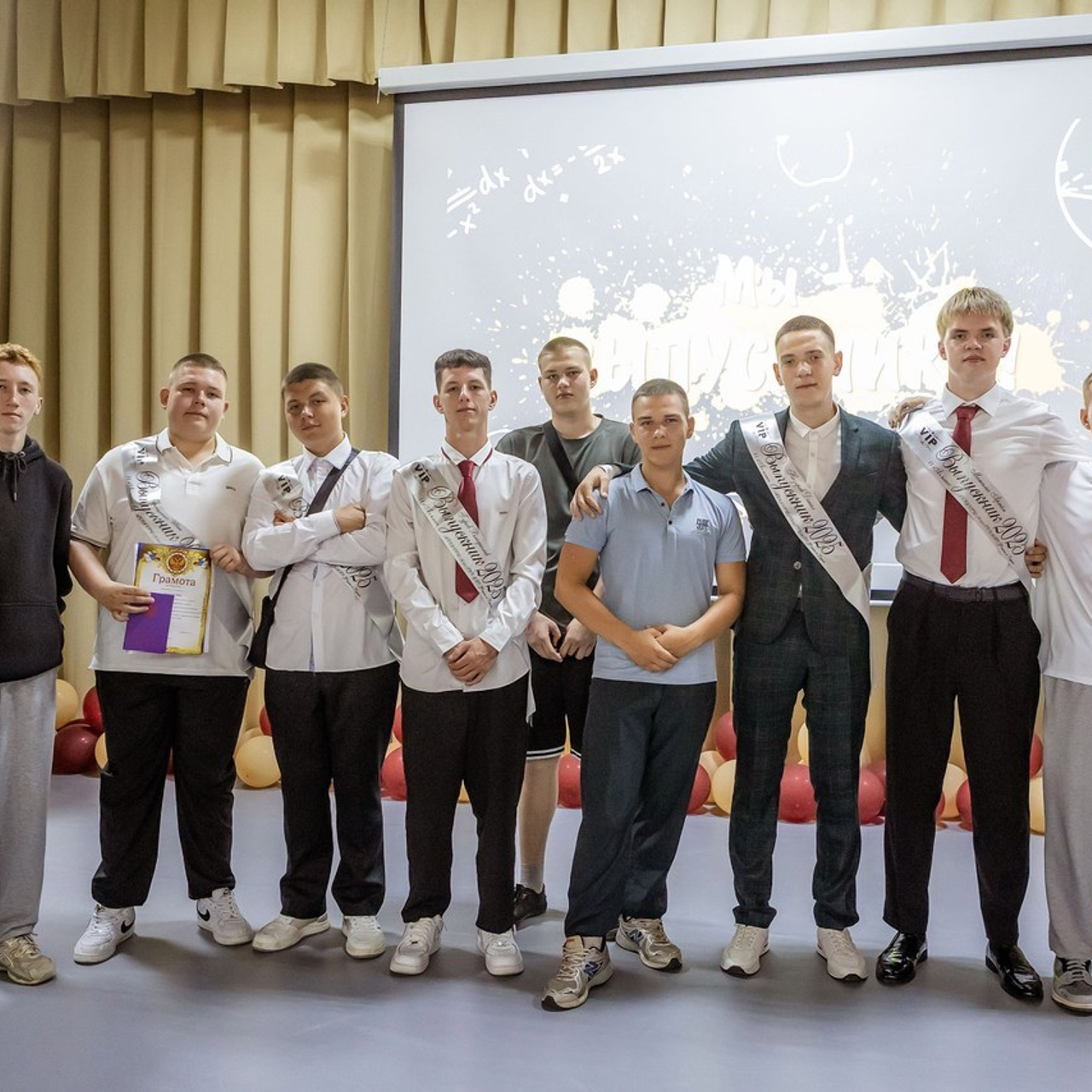 Отзывы. Главная