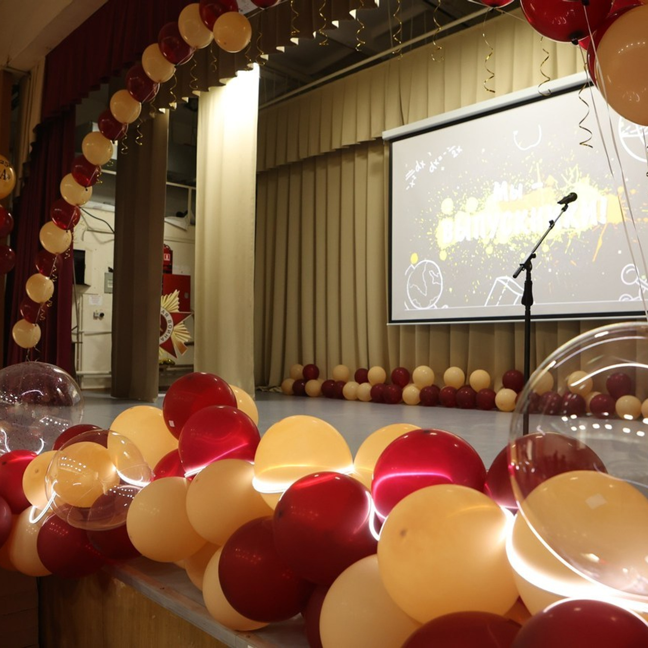 Отзывы. Главная