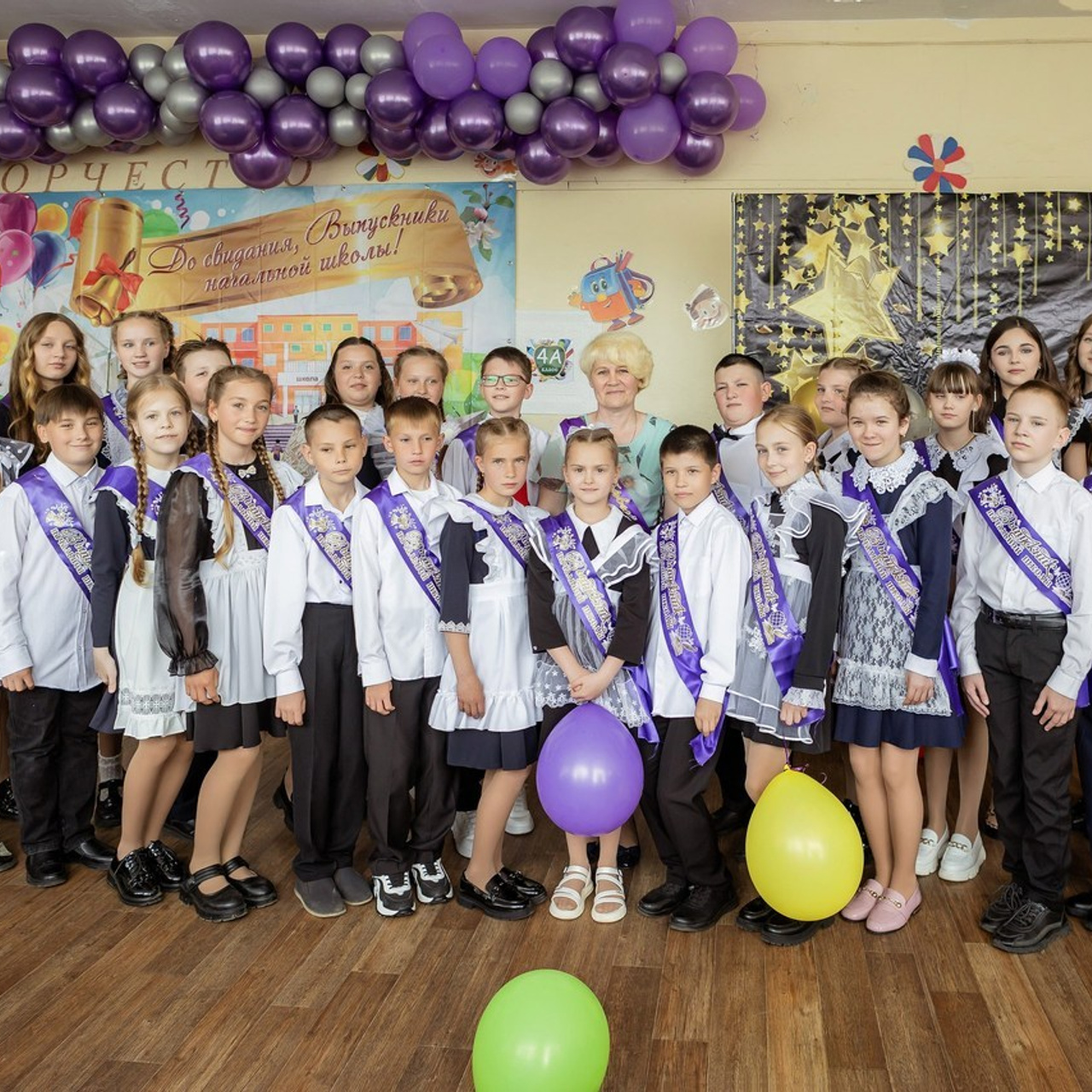 Отзывы. Главная