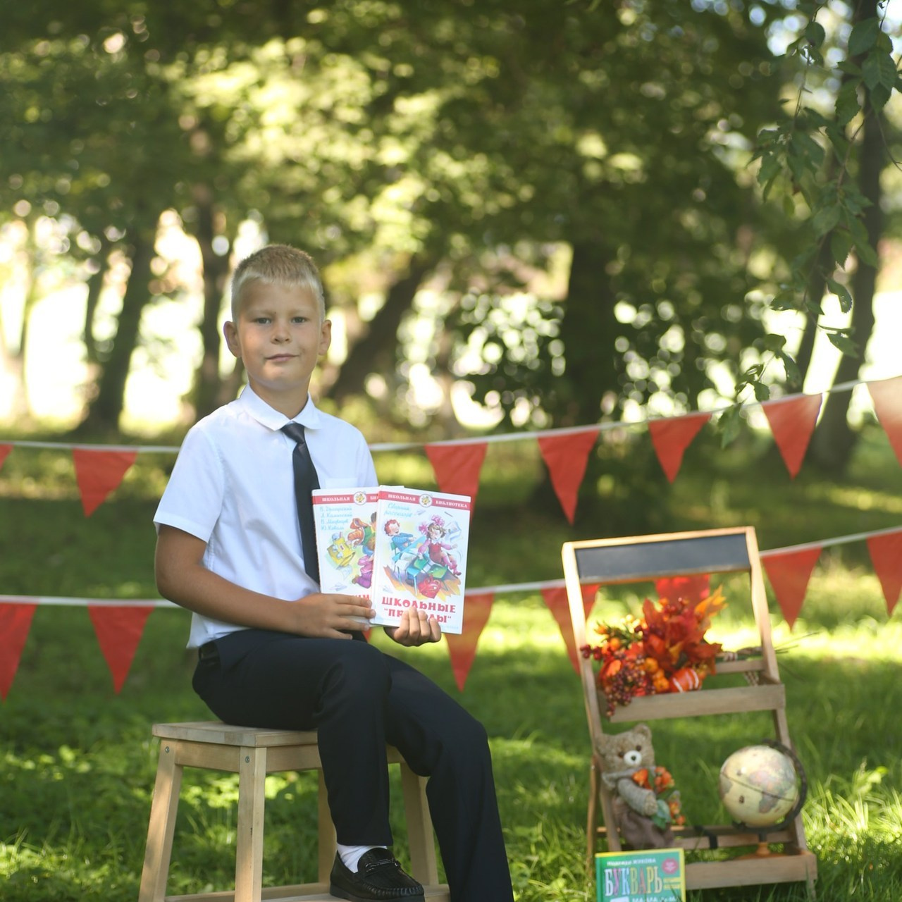 Отзывы. Главная