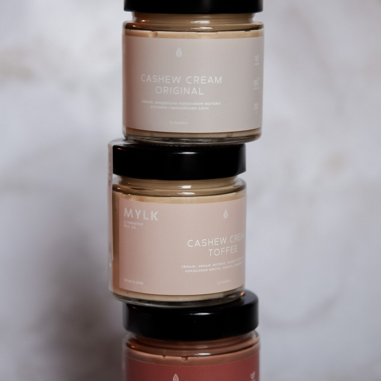 Предметная съёмка. Катерина Губанова