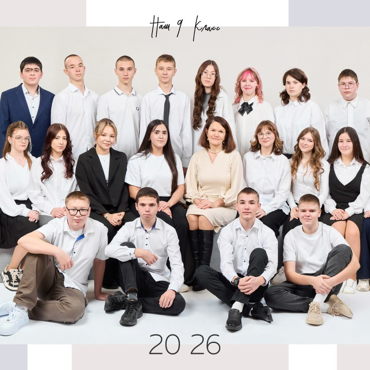 Отзывы. Школьный фотограф, выпускные альбомы