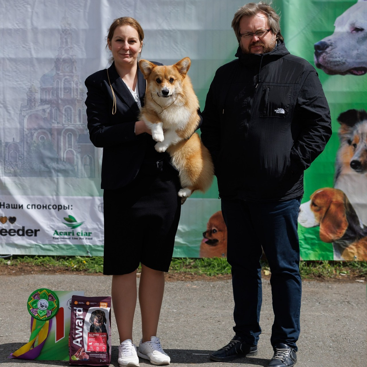 Отзывы. Главная