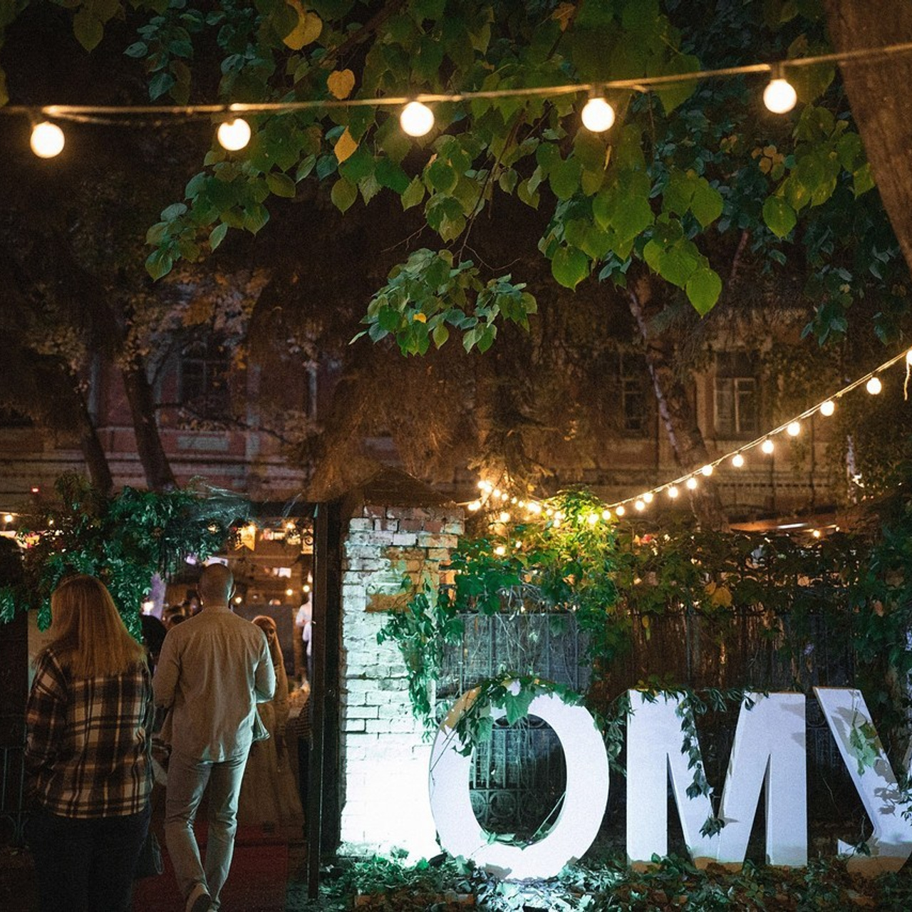 Отзывы. Анастасия Попова — свадебный и репортажный фотограф | Воронеж, Павловск