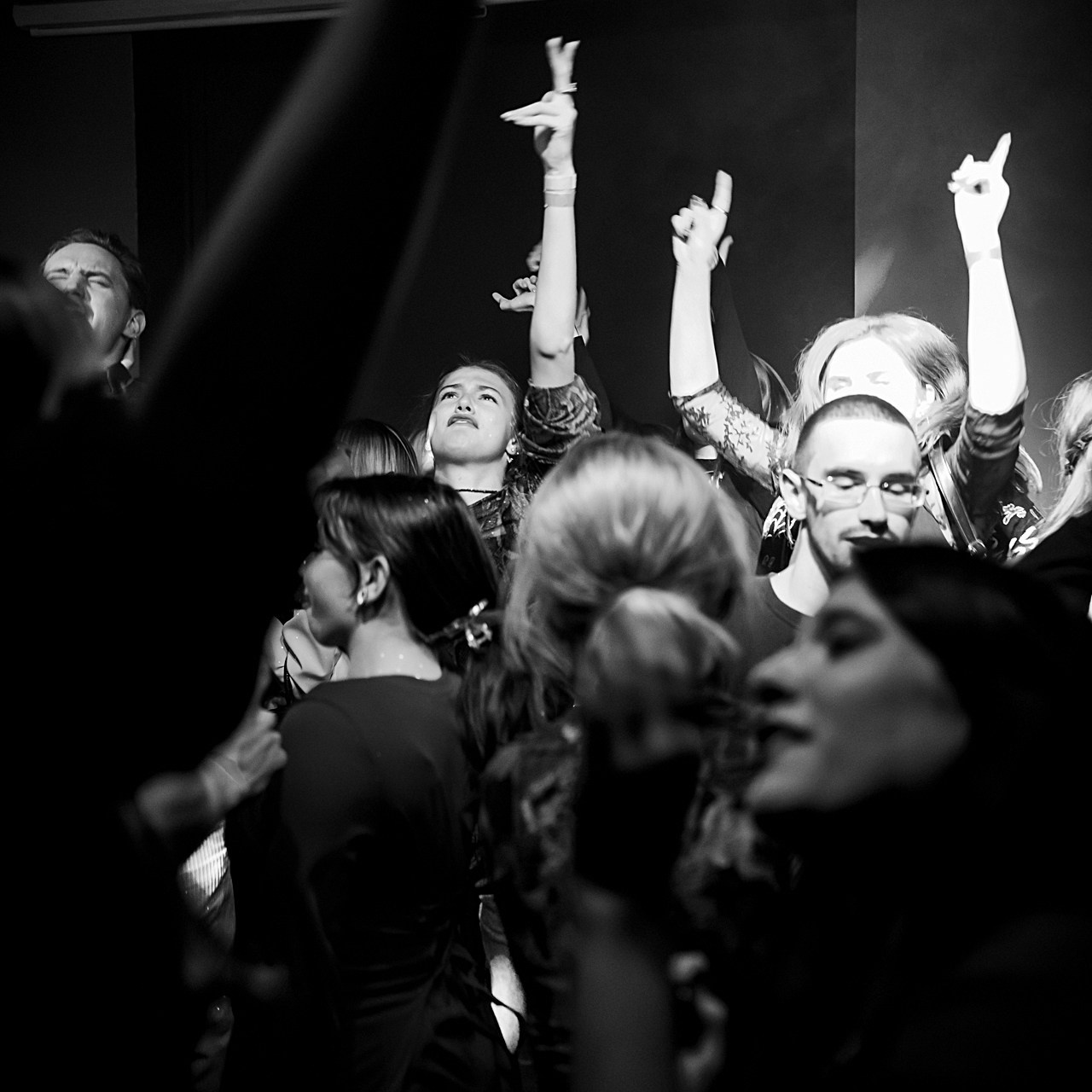 ЦЕНЗУРА БАР