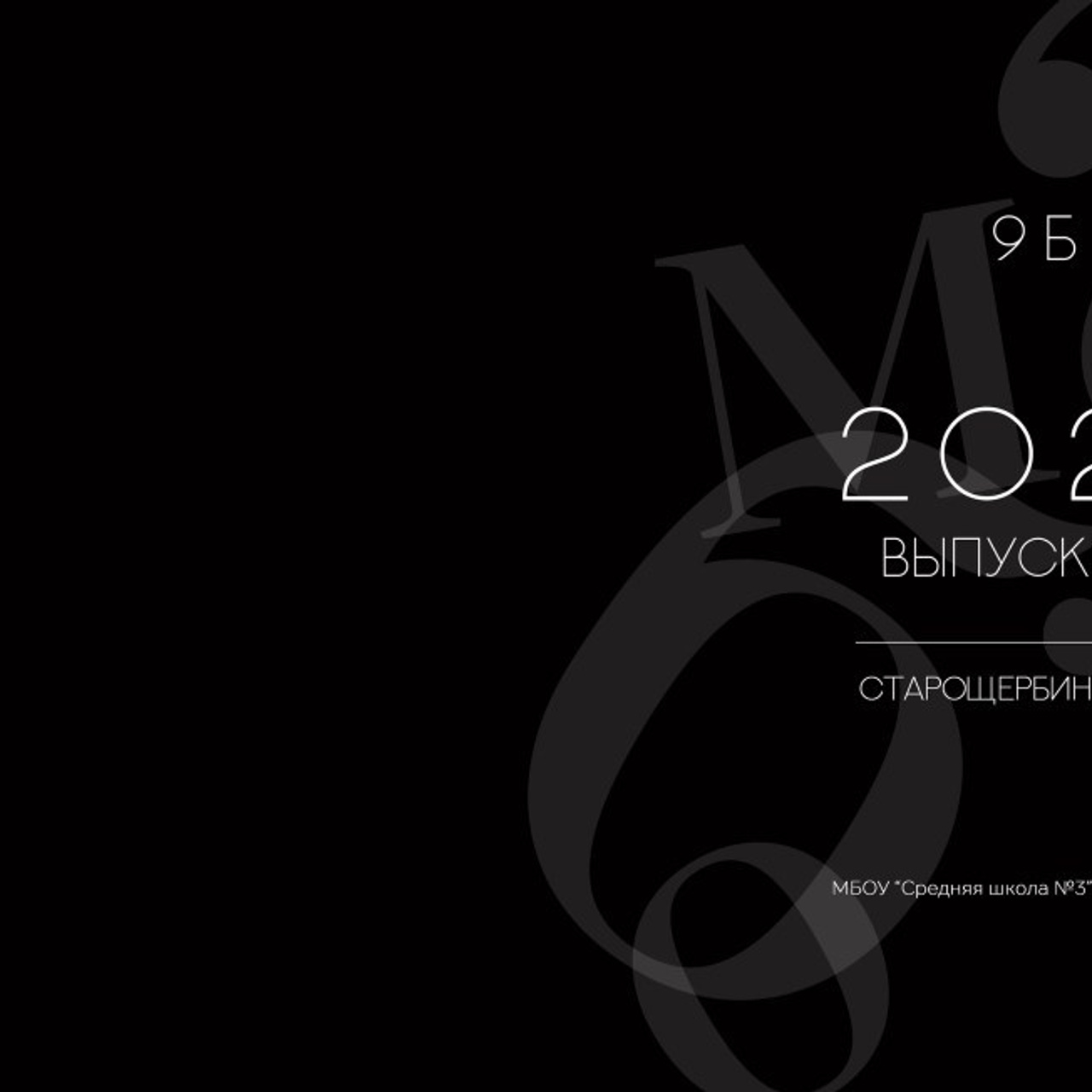 Отзывы. Контент-фотограф Власова Валентина, г. Ейск, ст. Старощербиновская