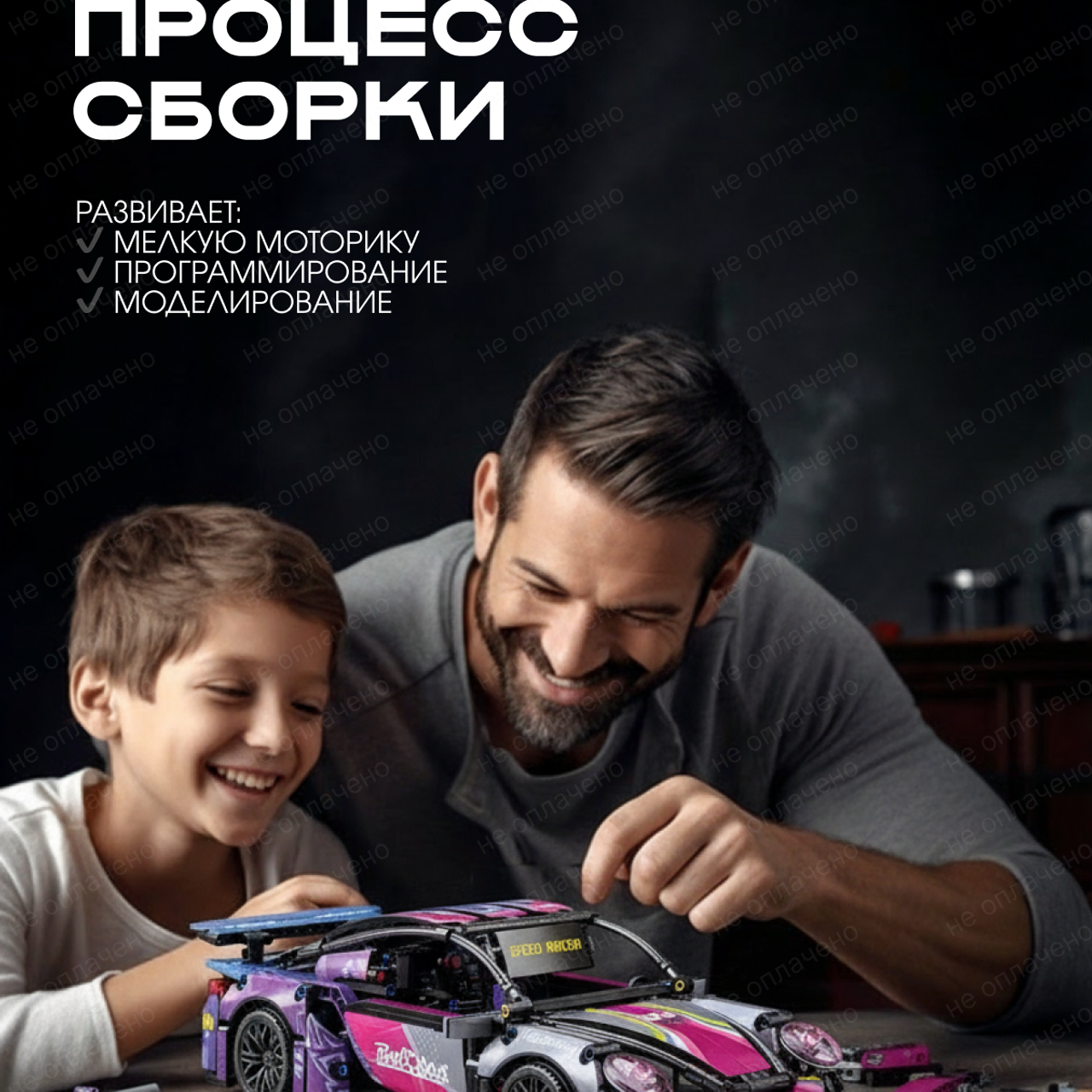 Порш. Анна Карчмит — AI-художник. Эдиториал, нейрофотосессия и контент для fashion и beauty брендов