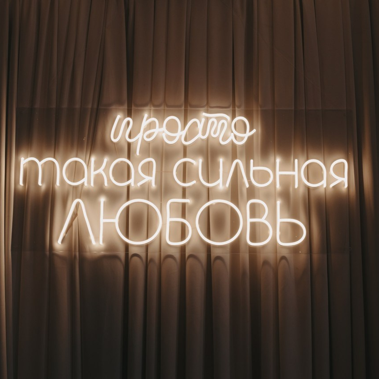 Отзывы. Свадебный и семейный фотограф в Краснодарском крае Мария Данилкина