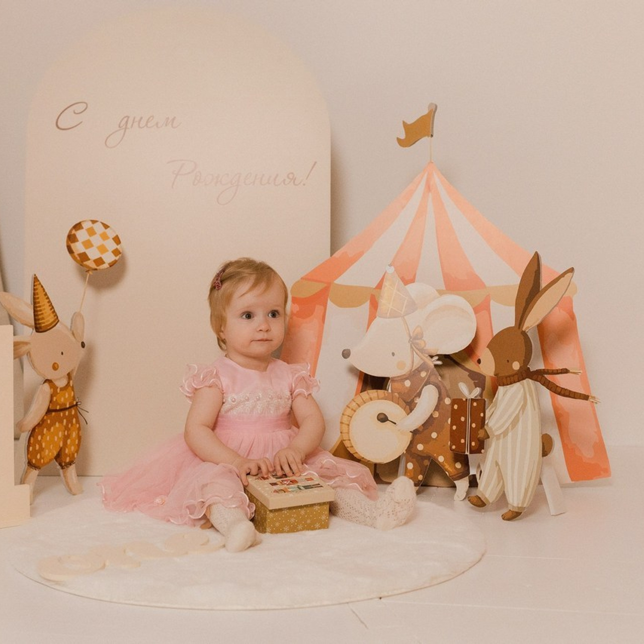 Отзывы. Фотограф, контент | Самара, Кошелев Парк, Барыш