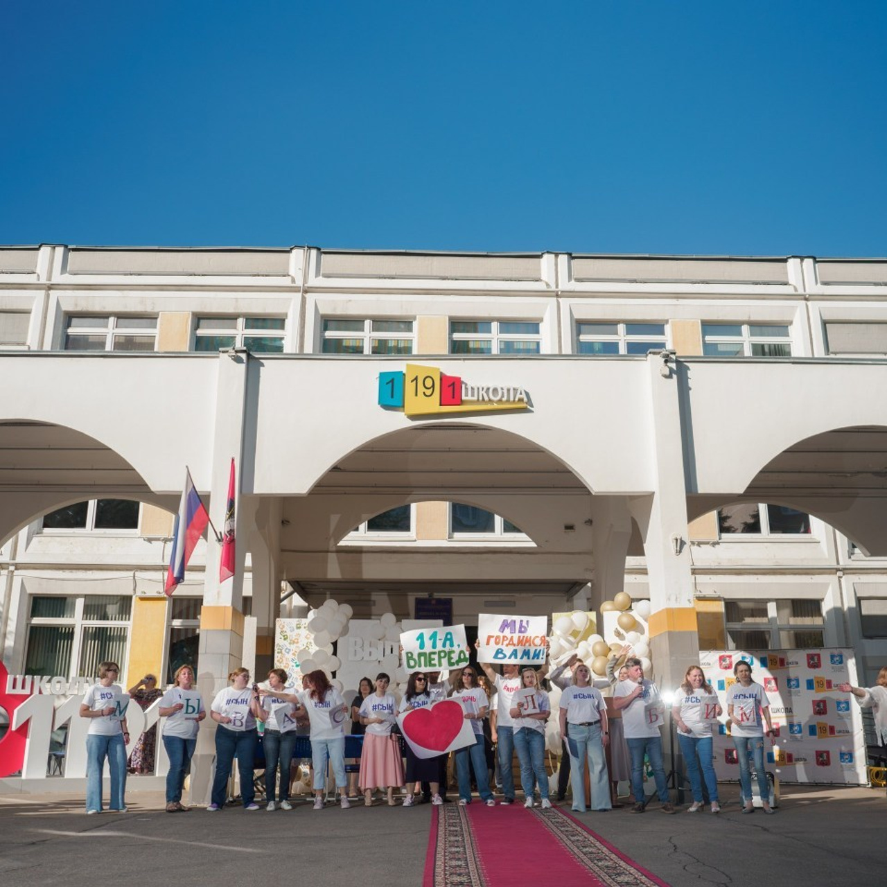 Отзывы. Репортажный фотограф Москва
