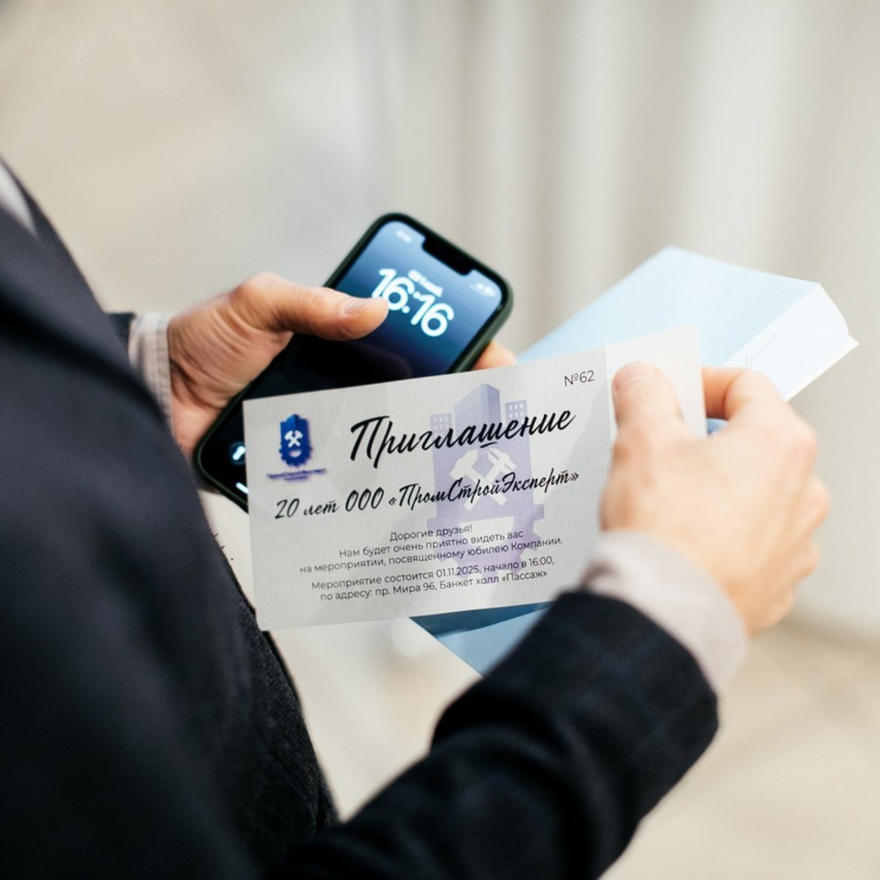 Отзывы. Фотограф Максим Карасенко г. Красноярск