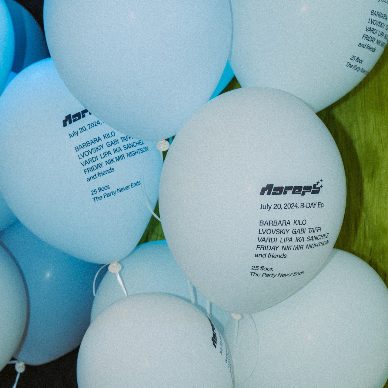 Отзывы. Event фотограф Степанова Александра