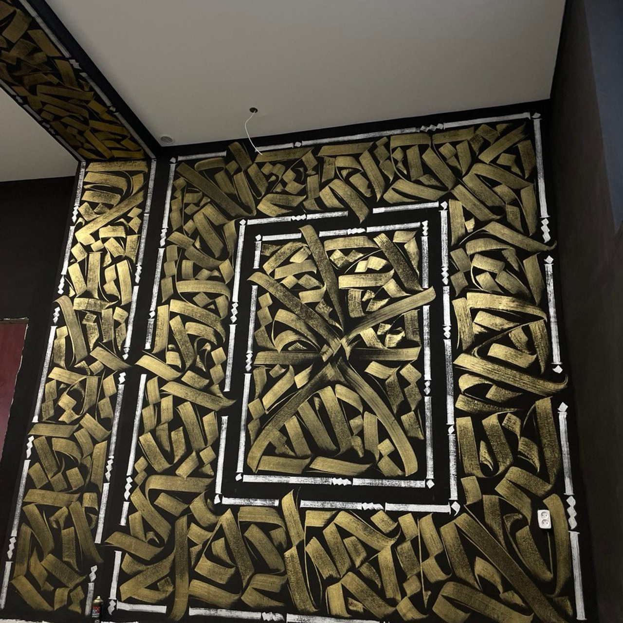 Роспись стен. Усть-Каменогорск. Durnikin