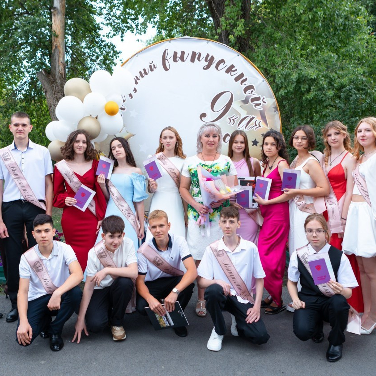 Отзывы. Семейный фотограф в Таганроге Виктория Макаренко