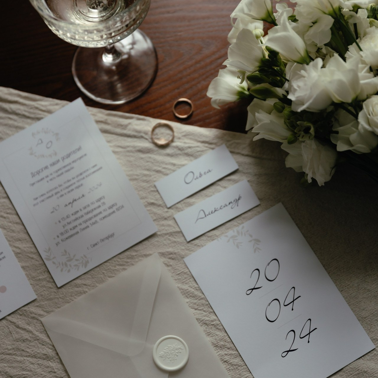 Отзывы. Фотограф Санкт-Петербург Евгения Корякина (eva_maruu)