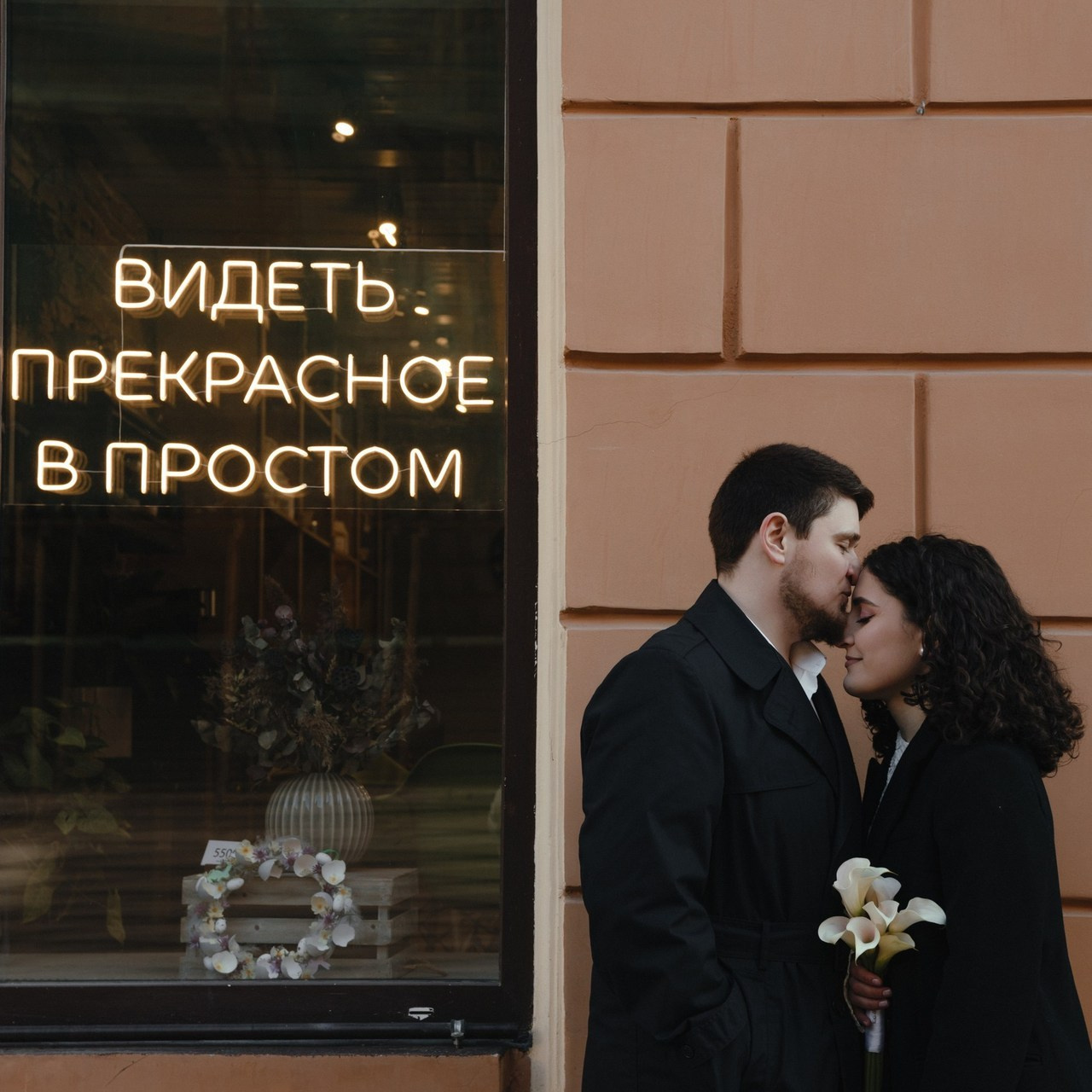 Отзывы. Фотограф Санкт-Петербург Евгения Корякина (eva_maruu)