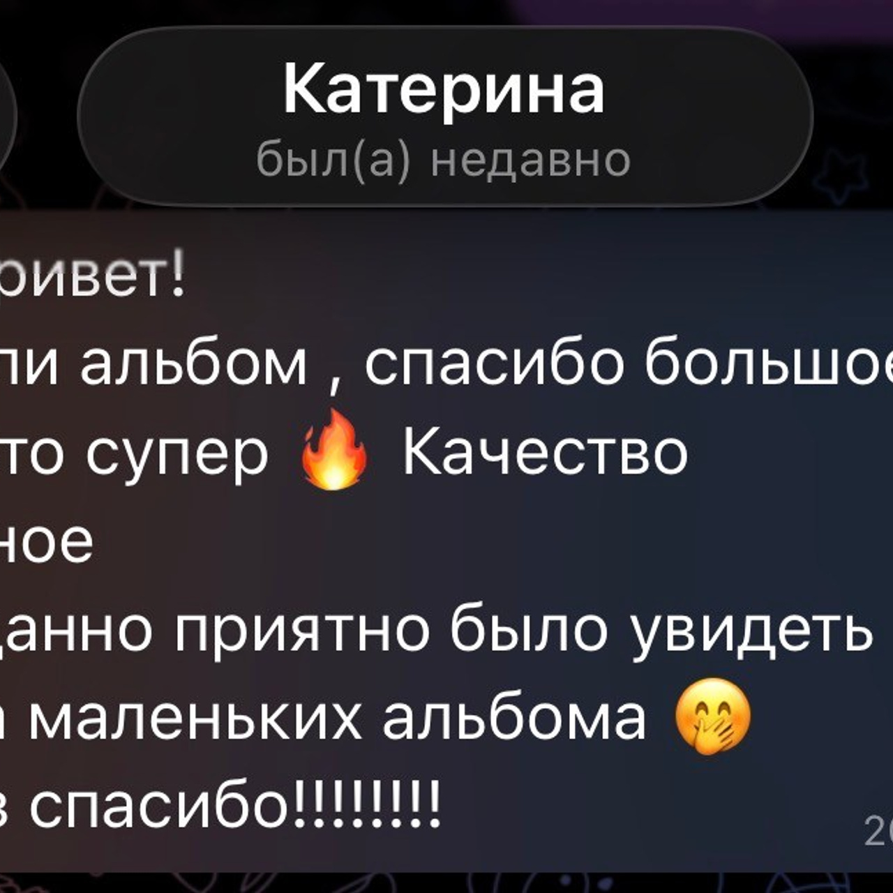 Отзывы. Фотограф/видеомейкер в Минске, Москве, Витебске, видеосьемка