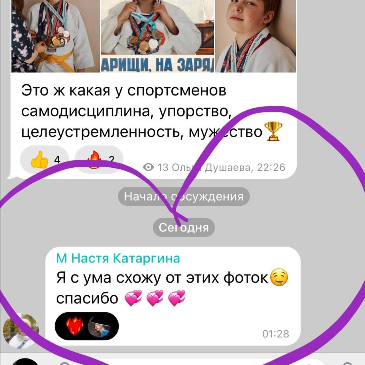 Захар. Visual artist (photo & arts)