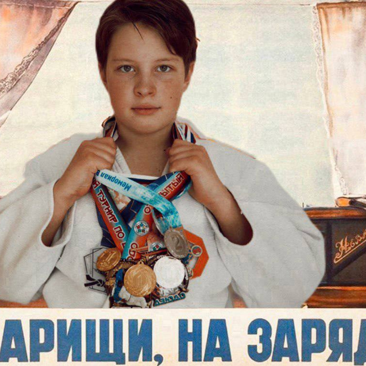 Захар. Visual artist (photo & arts)