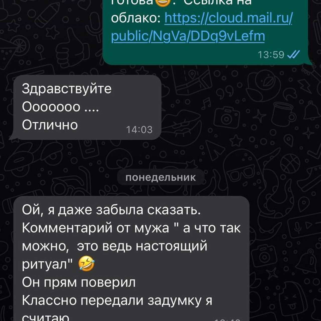 Сюжетная портретная фотосессия. Visual artist (photo & arts)